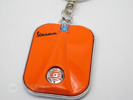 Брелок Vespa Orange