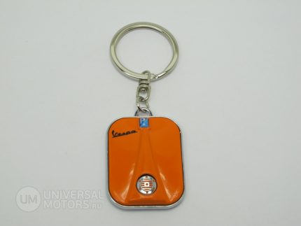 Брелок Vespa Orange