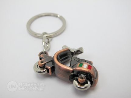 Брелок Vespa тип 1 Copper