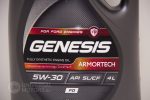 Масло моторное Лукойл Genesis Armortech FD 5W-30 синтетическое 4 л.