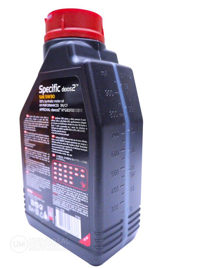 Масло моторное MOTUL SPECIFIC DEXOS2 5W-30 (1л)