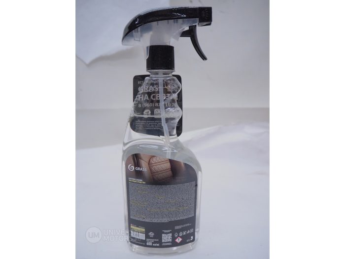 Очиститель кожи GRASS Leather Cleaner 600 мл