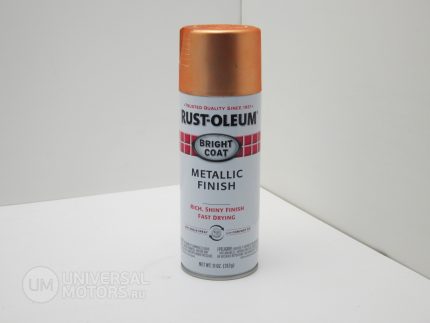 Краска-эмаль RUST-OLEUM с эффектом хром (медь)