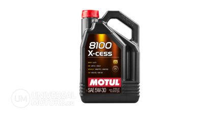 Масло моторное MOTUL 8100 X-cess 5W-30 (4л)