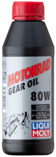 Масло трансмиссионное Motorrad Gear Oil 80W