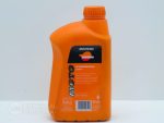 REPSOL RP Moto TRANSMISIONES 10W40 (1л)