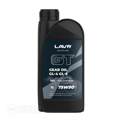 Трансмиссионное масло LAVR MOTO GT GEAR OIL 75W90 G4/5