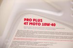 Масло моторное Hawk moto PRO PLUS 4T MOTO 10W-40 API SL 4L