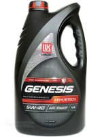 Масло моторное Лукойл Genesis Armortech 5W-40 синтетическое 4 л.