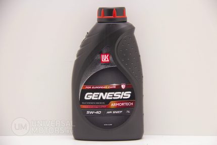 Масло моторное Лукойл Genesis Armortech 5W-40 синтетическое 1л.