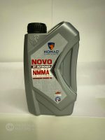 Масло моторное NOMAD NOVO 2T Outboard NMMA TC-V3 (1л.)