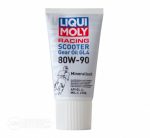 Минеральное трасмиссионное масло LIQUI MOLY Racing Scooter Gear Oil 80W-90 GL-4 (0.15L)