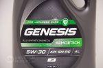 Масло моторное Лукойл Genesis Armortech JP 5W-30 синтетическое 4 л.