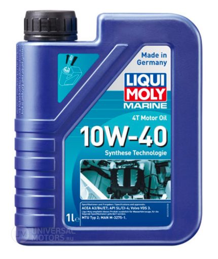 Моторное масло синтетика Marine 4T Motor Oil 10W-40 (1л) LIQUI MOLY