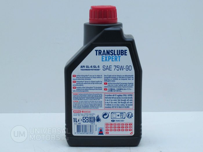 Масло трансмиссионное Motul Translube Expert 75W90 (1л)