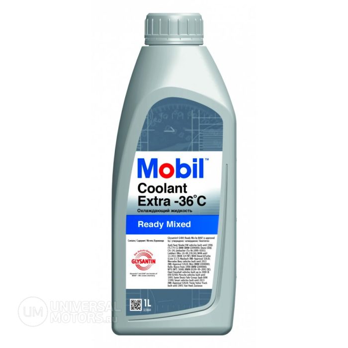 Антифриз Mobil Coolant Extra