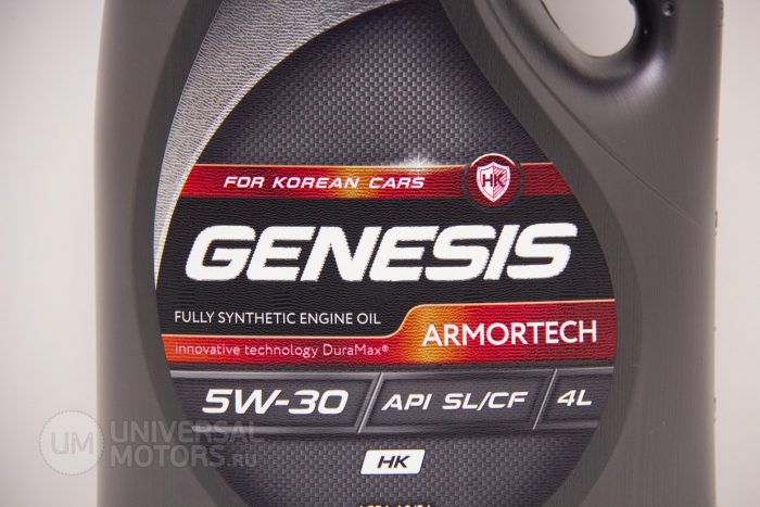 Масло моторное Лукойл Genesis Armortech HK 5W-30 синтетическое 4 л.