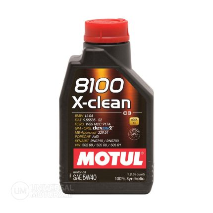 Мотор/масло MOTUL 8100 X-cess 5W-40 (1л)