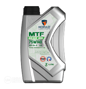 Масло трансмиссионное NOMAD MTF SAE 75W140 API GL-5 LS (1л.)