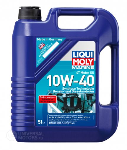 Моторное масло синтетика Marine 4T Motor Oil 10W-40 (5л) LIQUI MOLY