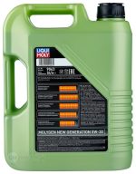 Масло моторное синтетическое Molygen 5W30 Liqui Moly 5л 9043