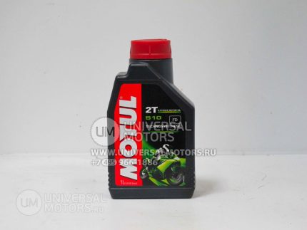 Мотор/масло MOTUL 510 2T (1л)