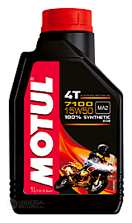 Мотор/масло MOTUL 7100 4T SAE 15w-50 (1л)