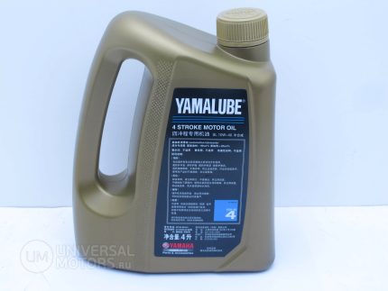 Масло моторное Yamalube (YAMAHA) 4 SAE 10W-40 API SL Marine полусинтетика (4л)