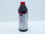 Масло трансмиссионное для CVT Top Tec ATF1400 Liqui Moly 1л 8041