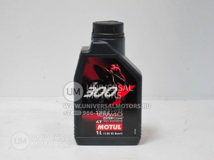 Мотор/масло MOTUL Road racing 300 V 4T FL SAE 10w-40 (1л)