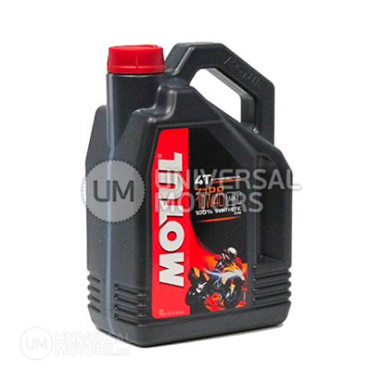 Мотор/масло MOTUL 7100 4T SAE 10w-40 (4л)