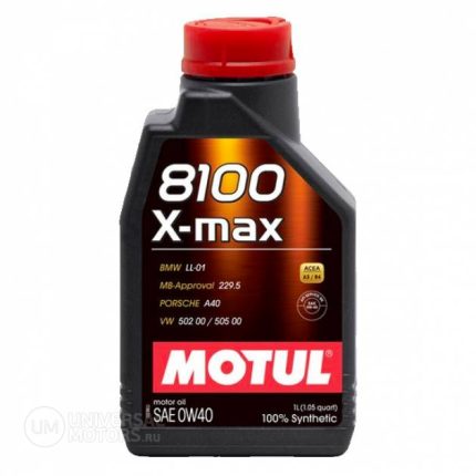 Масло моторное MOTUL 8100 X-max 0W-40 (1л)