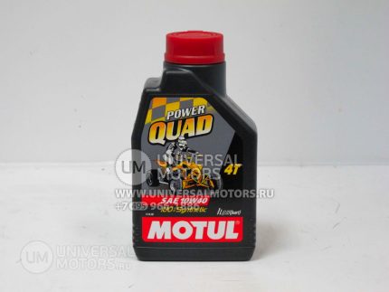 Мотор/масло MOTUL Power Quad 4T 10W-40 (1л)