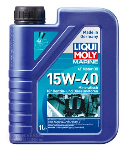 Минеральное моторное масло Marine 4T Motor Oil 15W-40 (1л) LIQUI MOLY