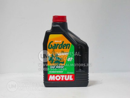 MOTUL Garden 4T 10w30 (2л)