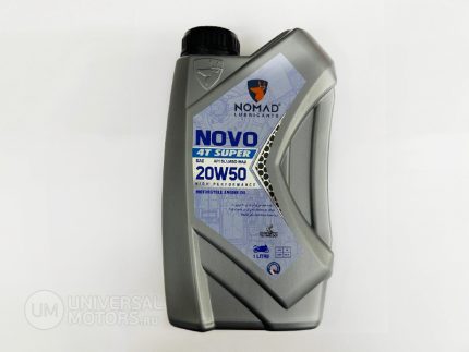 Масло моторное NOMAD NOVO 4T Super SAE 20W50 (1л.)