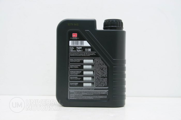 Моторное масло (синтетическое) для мотоциклов Street 4T 10W-40 (1л) LIQUI MOLY