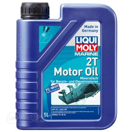 Минеральное моторное масло Marine 2T Marine Motor Oil (1л) LIQUI MOLY