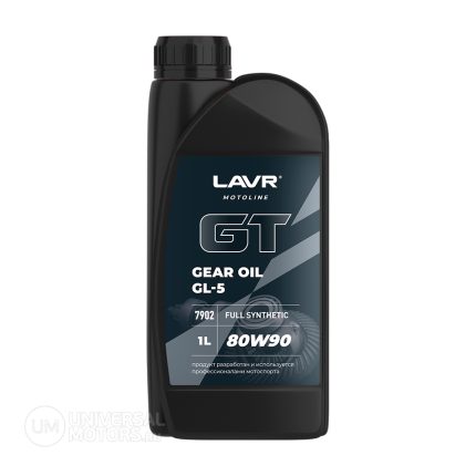 Трансмиссионное масло LAVR MOTO GT GEAR OIL 80W90 GL5