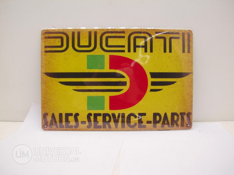 Табличка металлическая винтажная 20*30 Ducati Sales-Service-Parts вариант 2