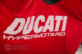 Чехол на мотоцикл Ducati Hypermotard 1100