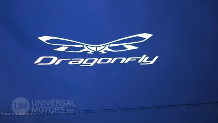 Герморюкзак DragonFly Windstorm 2 Blue 20л.