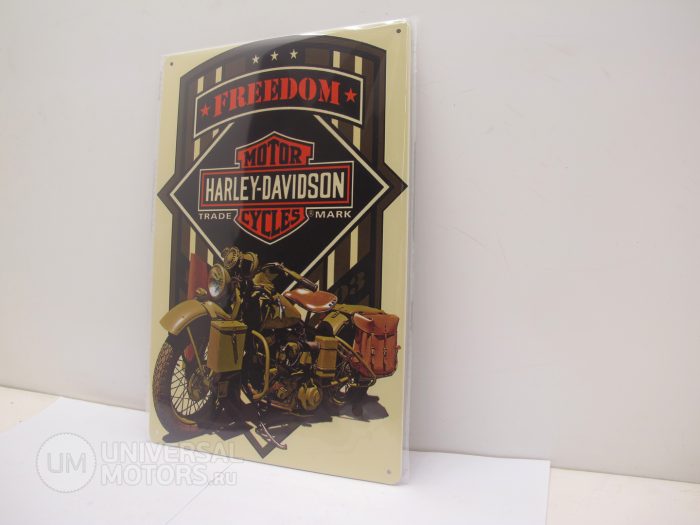 Табличка металлическая винтажная 20*30 Harley Davidson Freedom вариант 15