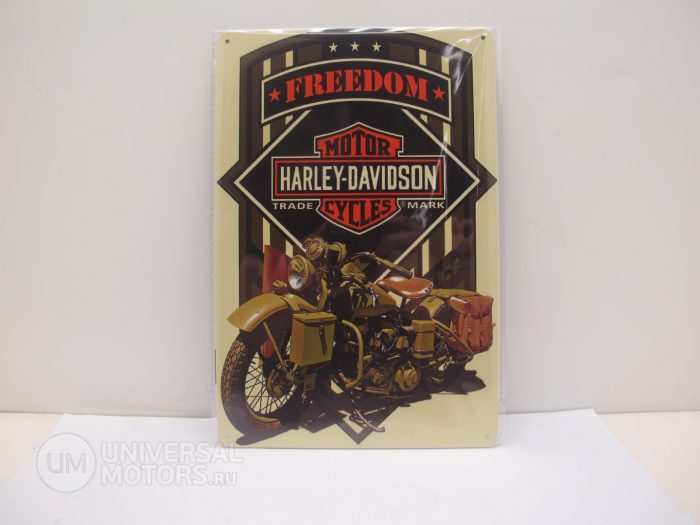 Табличка металлическая винтажная 20*30 Harley Davidson Freedom вариант 15