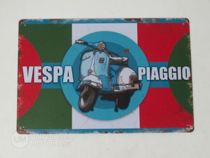 Знак винтажный VESPA тип 46