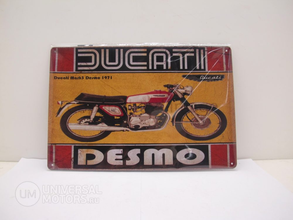 Табличка металлическая винтажная 20*30 Ducati Mark3 Desmo 1971 вариант 5