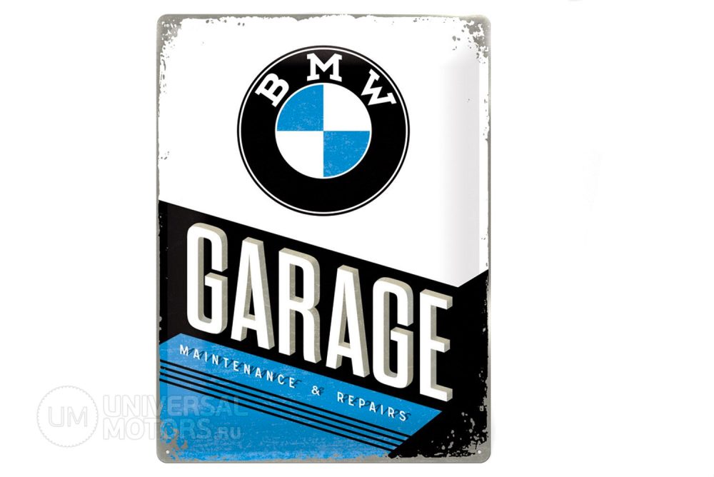 Табличка BMW Garage