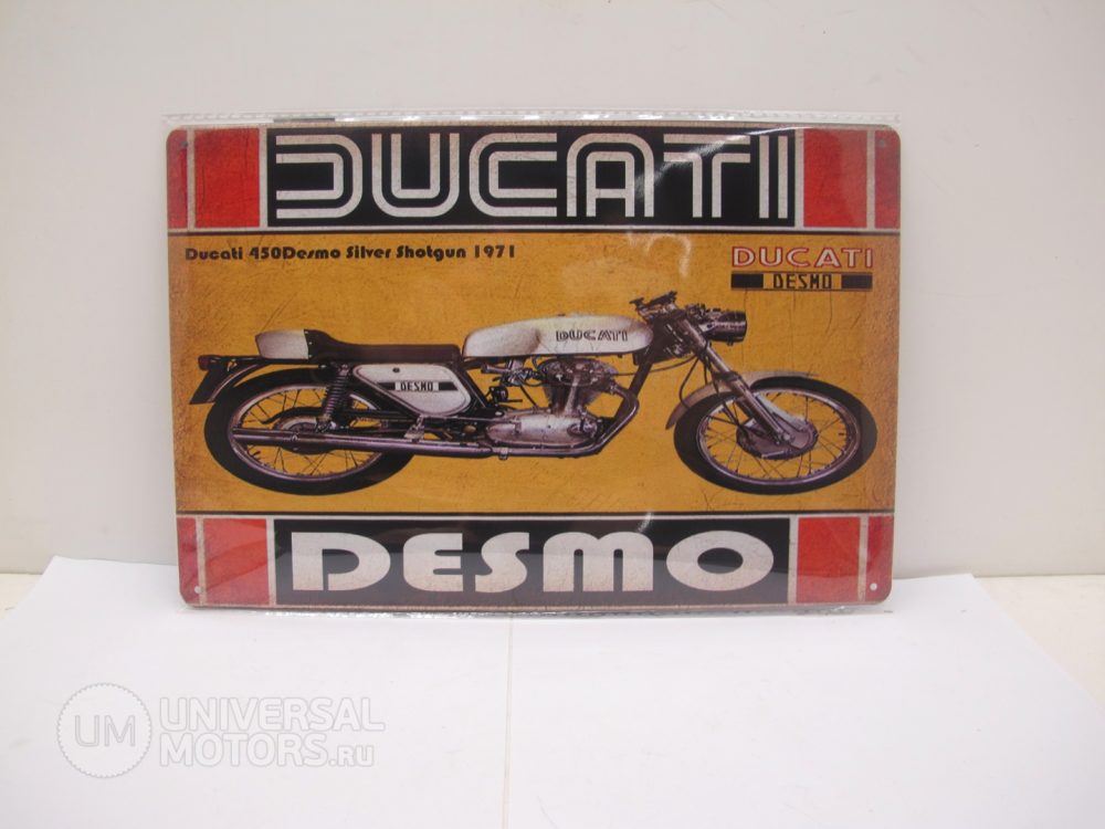 Табличка металлическая винтажная 20*30 Ducati 450 Desmo Silver Shotgun 1971 вариант 7