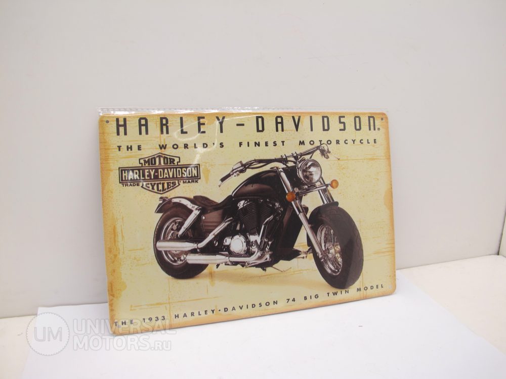 Табличка металлическая винтажная20*30 Harley Davidson вариант 34