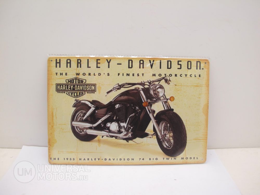 Табличка металлическая винтажная20*30 Harley Davidson вариант 34